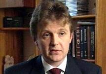 Alexandr Litviněnko - Zdroj: www.axisglobe.com