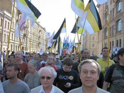 Pochod nesouhlasu (Sankt Petěrburg, červen 2007) - Zdroj: Wikipedia